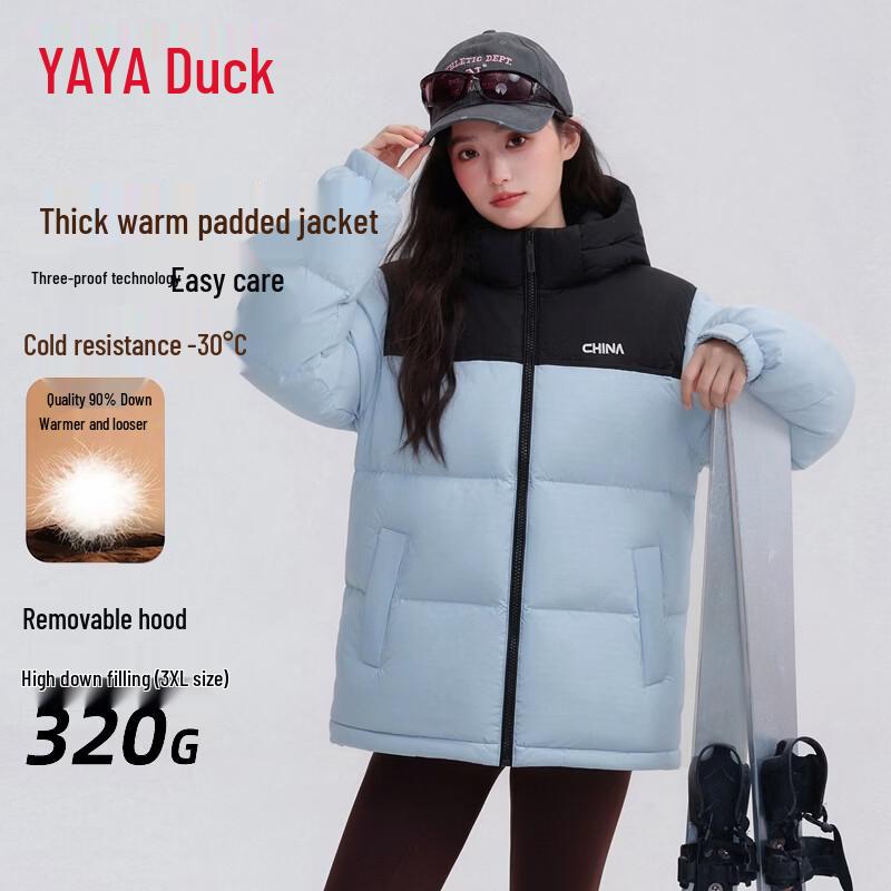 YAYA Women's Wang Yibo Collection Extreme Cold Short Puffer Down Jacket