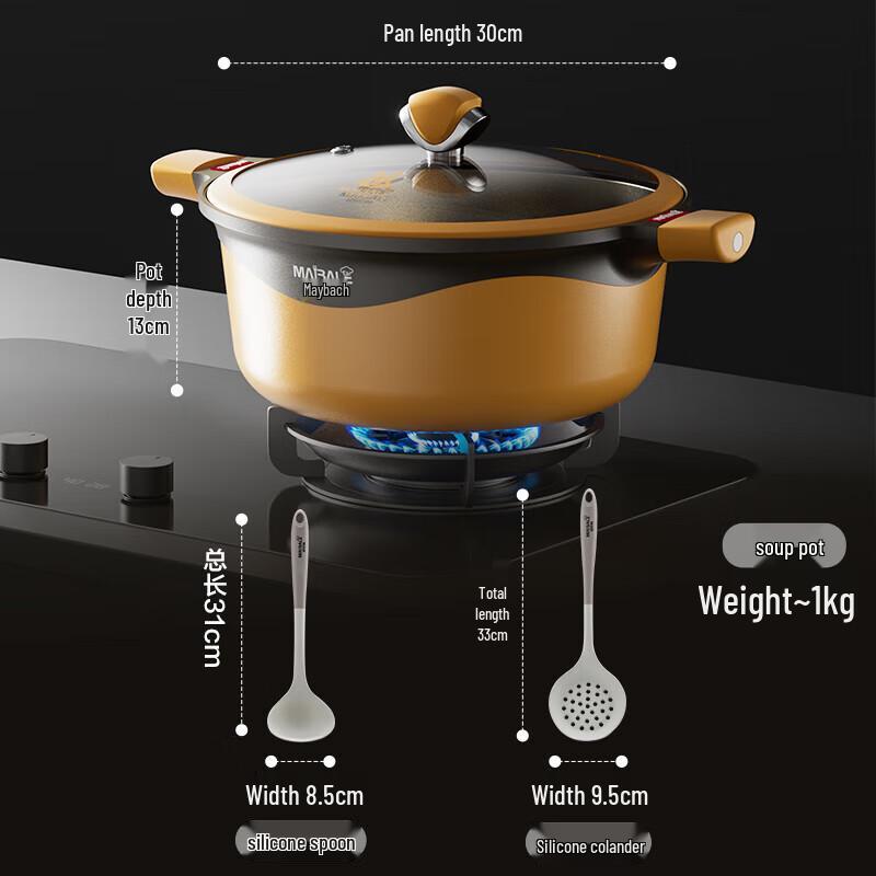 Maibale 3-Piece Titanium Alloy Soup Pot Set