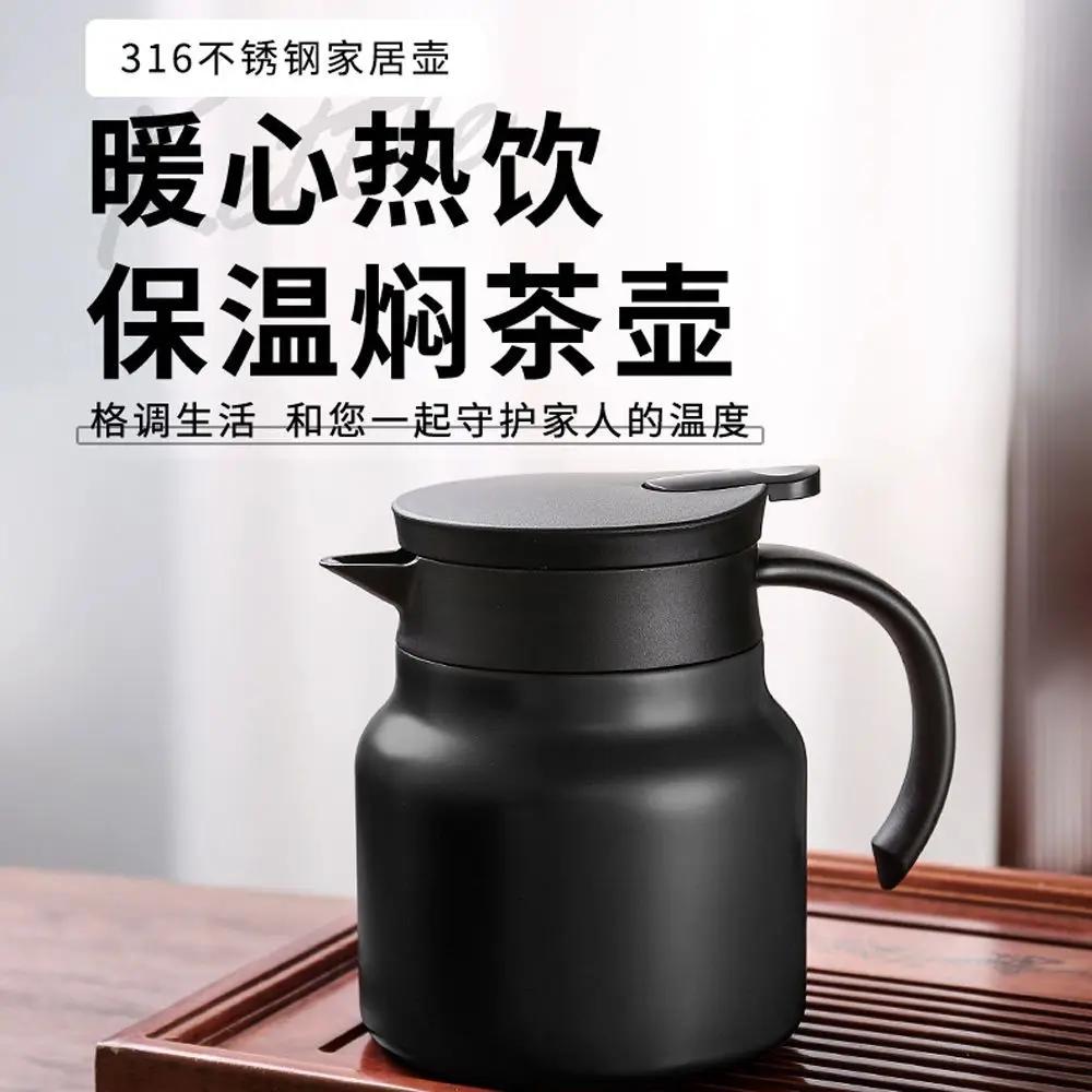 Tetera estofada de acero inoxidable para el hogar de gran capacidad con tetera aislante para té, tetera para té al aire libre, cafetera