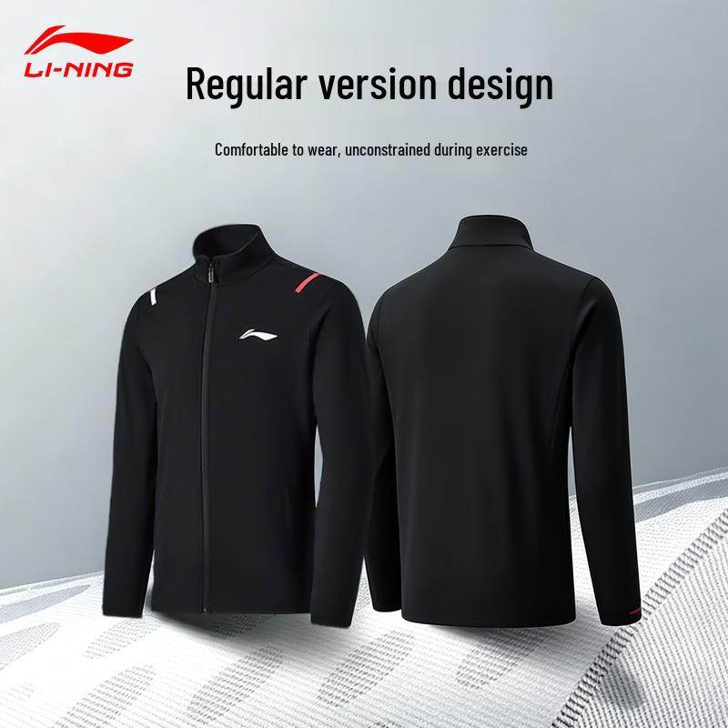 Li-Ning Men's Full-Zip Stand-Collar Sportswear Jacket