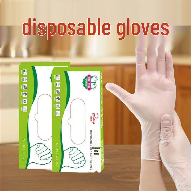 ZISIZ Disposable Food-Grade Plastic Gloves