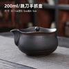 1 PCS Purple Ceramic Relief Single Dragon Phoenix Stone Scoop Pot Ball Hole Filter Large Capacity Purple Mud Retro Teapot