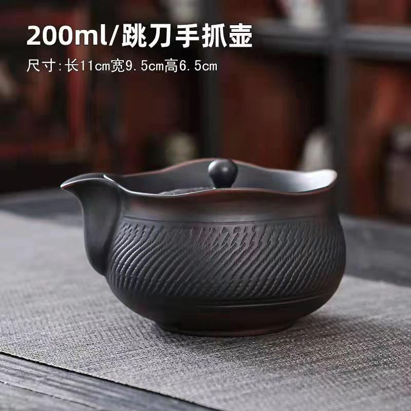 1 PCS Purple Ceramic Relief Single Dragon Phoenix Stone Scoop Pot Ball Hole Filter Large Capacity Purple Mud Retro Teapot