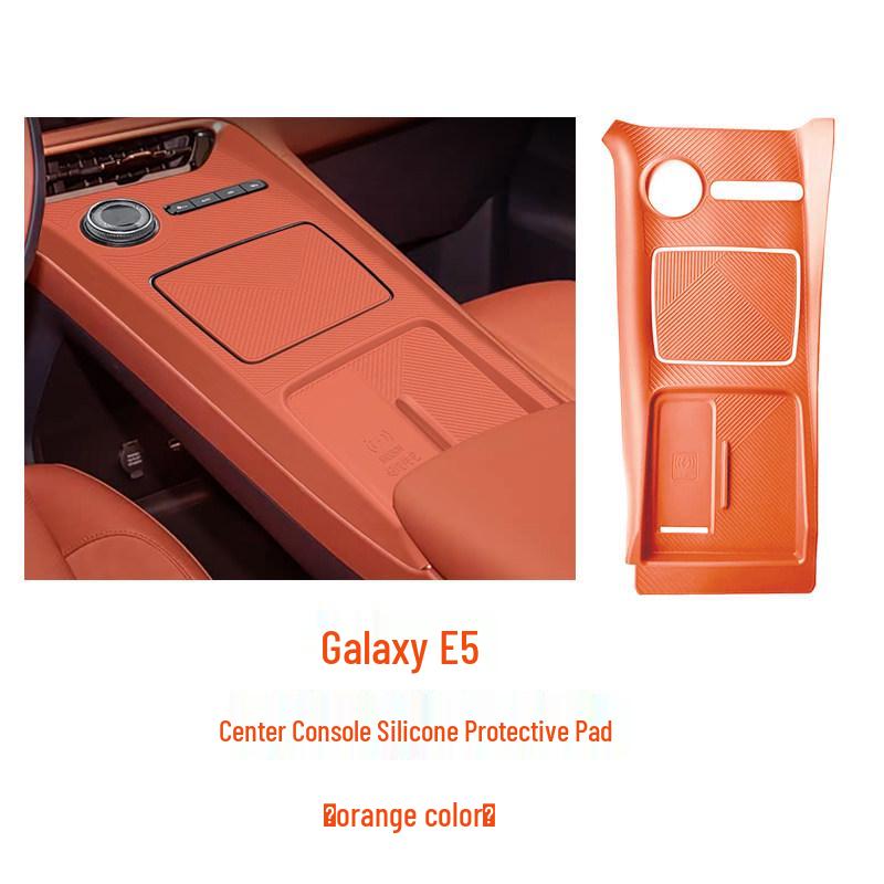 

Silicone Wireless Charger Pad Protector for Geely Galaxy E5 Console помаранчевий