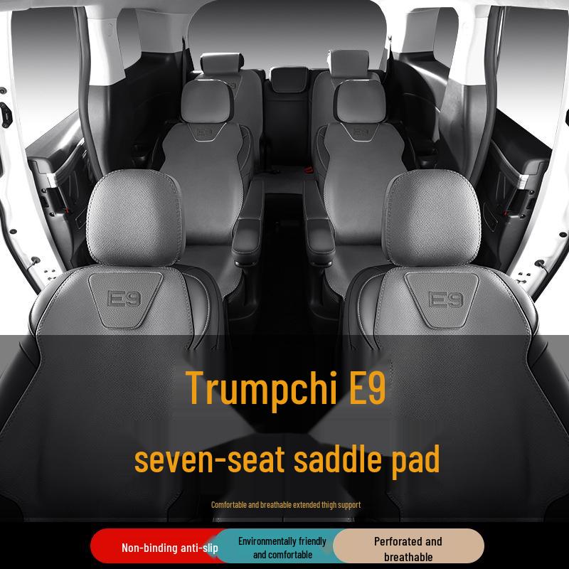 2024 E9 Exclusive Edition Leather Seat Cushion