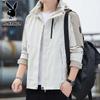 Men's Windproof Waterproof Outdoor Jacket