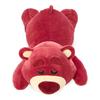 Official Disney Store Cuddleez Plush Toy - Lotso - Big Plush - Super Soft & Cuddly Toy for Fans and Kids of All Ages - Great Collectible Gift