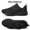 410 Men S Running ShoeS Mt410ck5