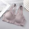 One-piece Ice Silk Seamless Steel Ring, Front Buckle Adjustment Type, Gather and Close Sub-breasts, Beautiful Back, Sports Underwear, Women's Bra