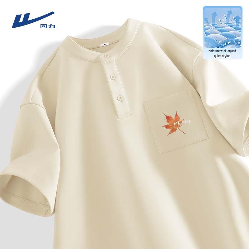 Warrior Men s Quick Dry Stand Collar T-Shirt 3XL