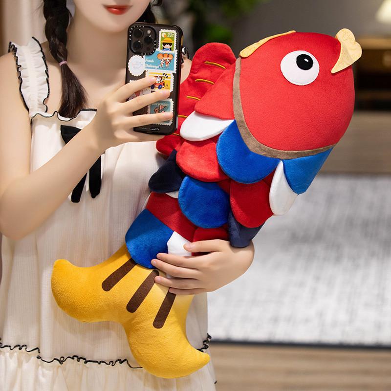 Colorful Koi Fish Plush Toy Soft Stuffed Animal Pillow For Girls 65cm