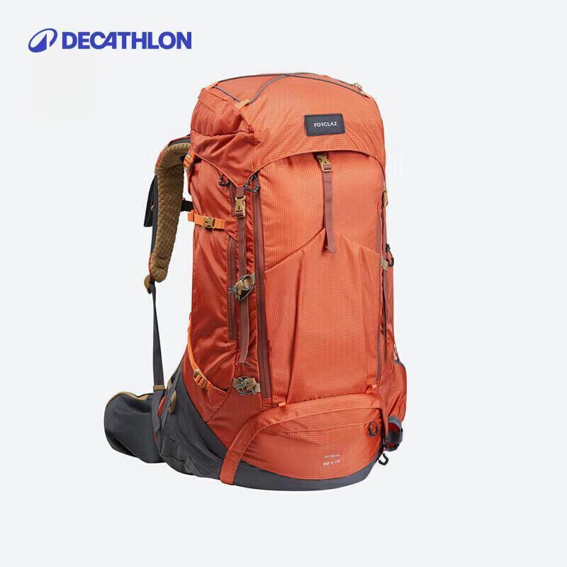 Decathlon MT500Air Lightweight Hiking Backpack
