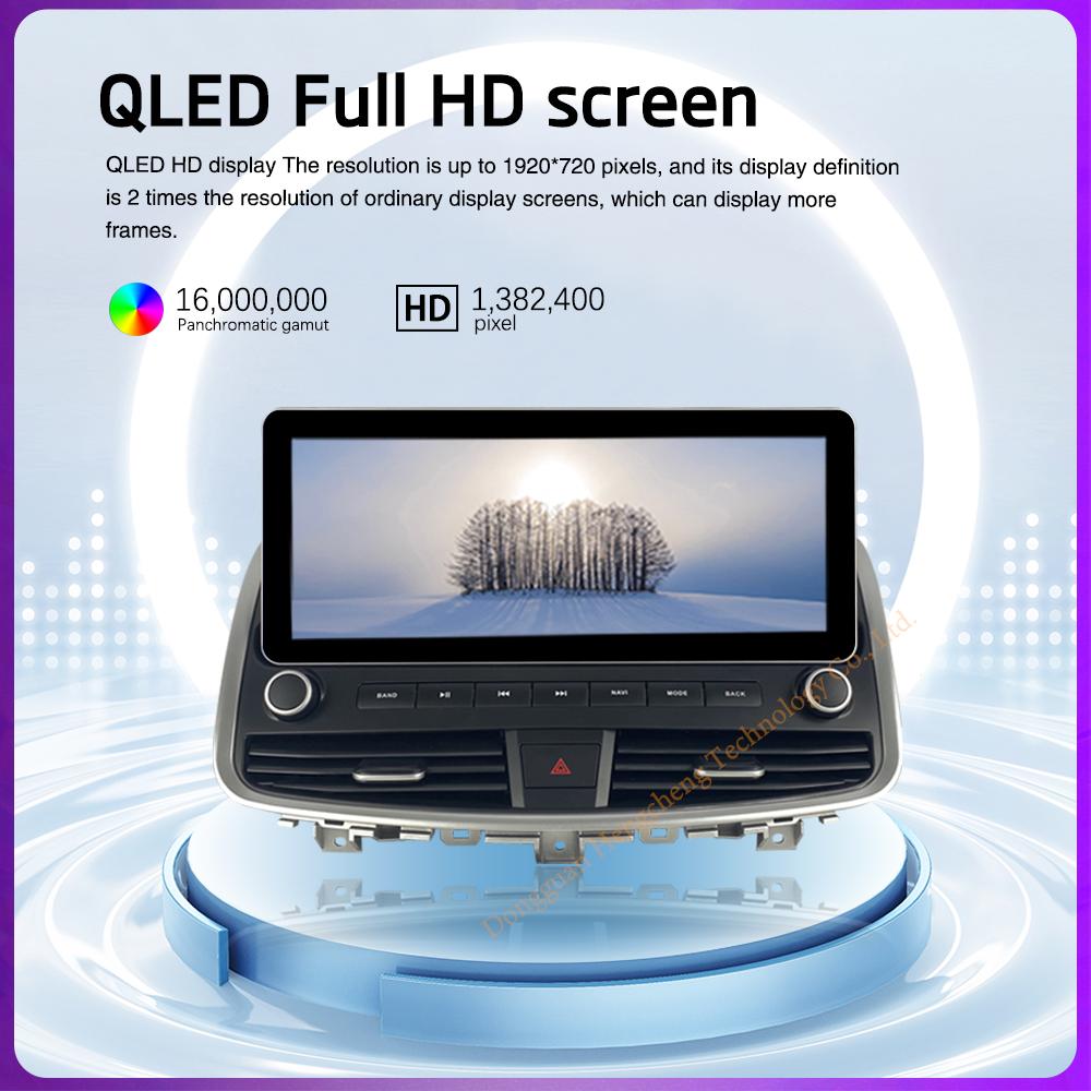 12.3 Inch For Nissan Teana J32 2008-2013  Car Multimedia Video Player GPS Navigation Android12 8+128G 8 Core CarPlay Radio 4G