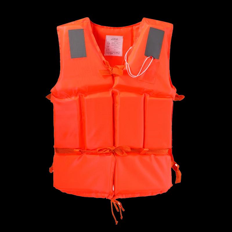 Lieve Kids Outdoor Rescue Life Vest One Size