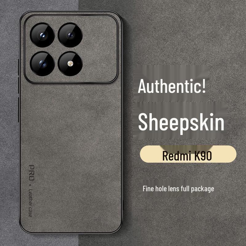 

Shangsu Redmi K90 Series Suede Leather-Feel Phone Case Redmi K90