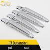 Bright Strip Decorative Handle Stickers for 17 Outlander Door Armrest