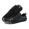 Five-finger shoes swimming shoes new creek shoes indoor fitness shoes yoga training shoes water and land wear barefoot shoes