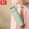 FUGUANG Zhuoxuan 800ml 316L Stainless Steel Dual-Drink Sports Bottle