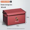 Roewe CLEVER Ei5/i6/RX3/RX5/RX8 Car Trunk Storage Organizer Box
