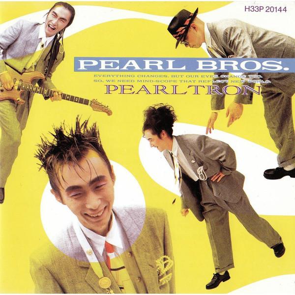 

CD PEARL BROS - Pearltron H33P20144 Polydor 1987 Japan Japanese Pop/Rock Used