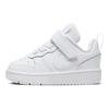 Nike Baskets Court Borough Low 2 TD Triple White Bébé BQ5453-100