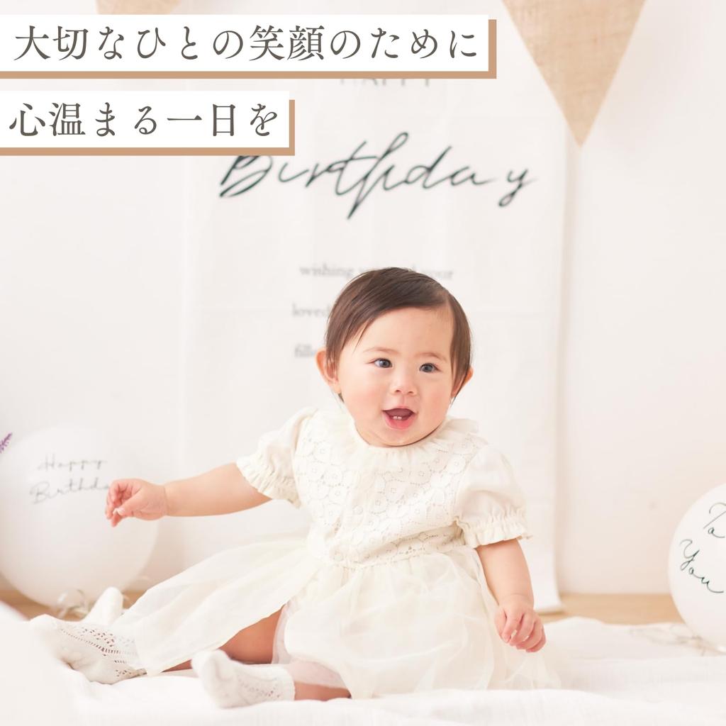 La Kissa Ballon Geburtstag Geburtstag Ballon Jungen und und 3. Himmelgrau Ständer, Dekorationen, Set, Mädchen, Bodenhalterung, 1., 2., Jahre,