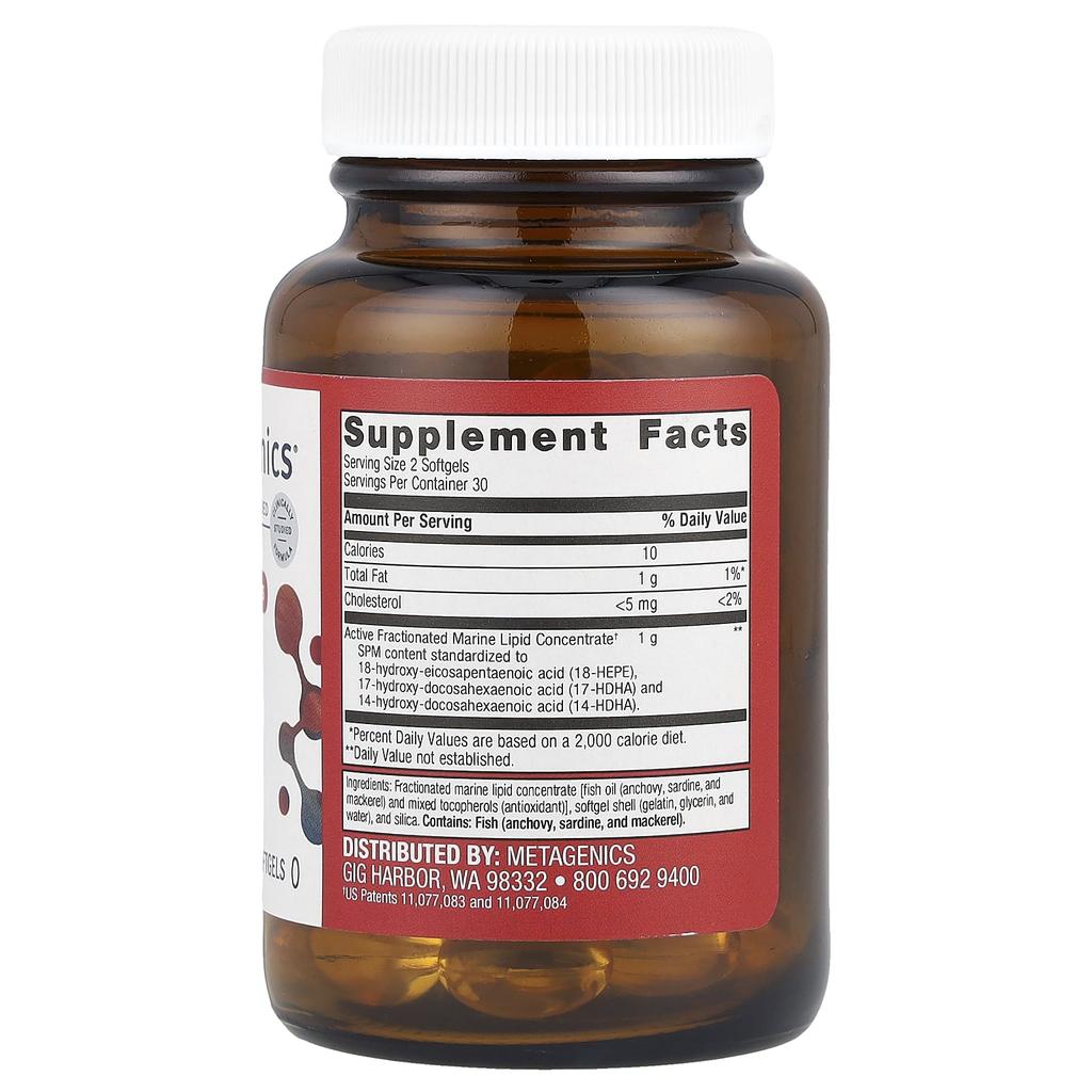 Spm Active®, 60 Softgels