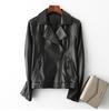 Women's Sheepskin Leather Motorcycle Jacket - Korean Style 2025 Spring/Autumn Outerwear
