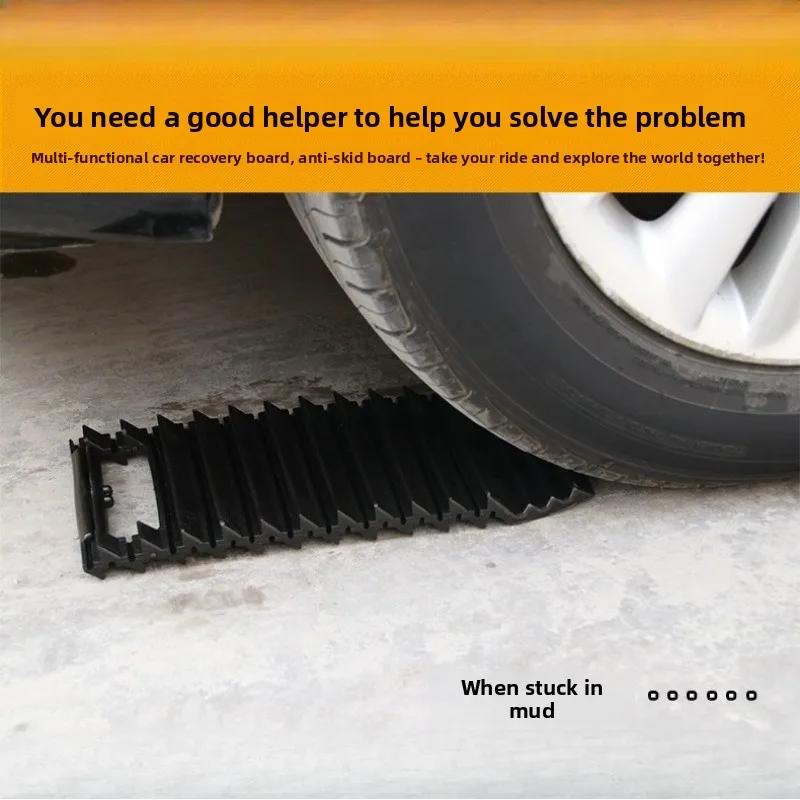 NEW Car wheel traction anti-slip mat,anti-slip emergency trailer rope for snow,mud,snow &sand,winter driving rescue tool