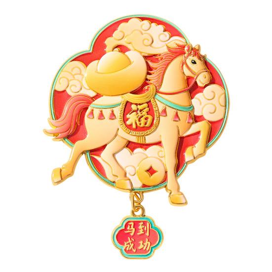 Jahr des Pferdes Kühlschrankmagnet Chinesischer Stil Cartoon Tierkreis Pferd Zinklegierung Kühlschrankmagnet Heimküche Neujahrsdekoration