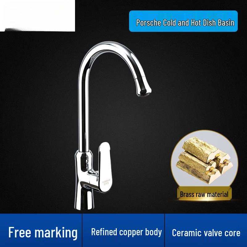 Wall-Mounted Brass Kitchen Sink Faucet with Flexible Hose