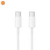 Xiaomi 1.5M  USB-C  5A  480MbpsHigh-Speed Transmission Data Charging Cable