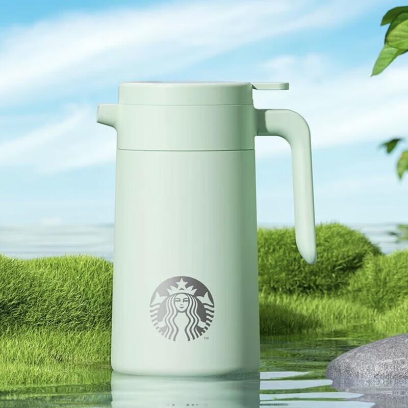 Starbucks Green Wilderness Insulated Tumbler 1005ml