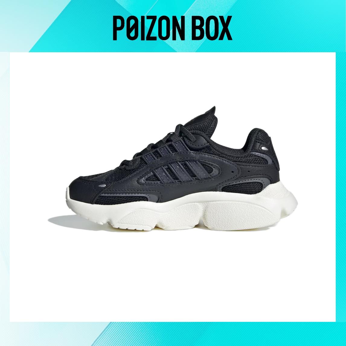 

кроссовки adidas originals Ozmillen Kids Sneakers BP IG1843