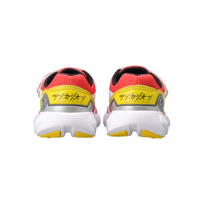 Shunsoku Kids Shinkalion Sneakers for Wide SJC Boys, Lightweight, Width, 16-21cm, 3E, 1500, Red, 17.0cm