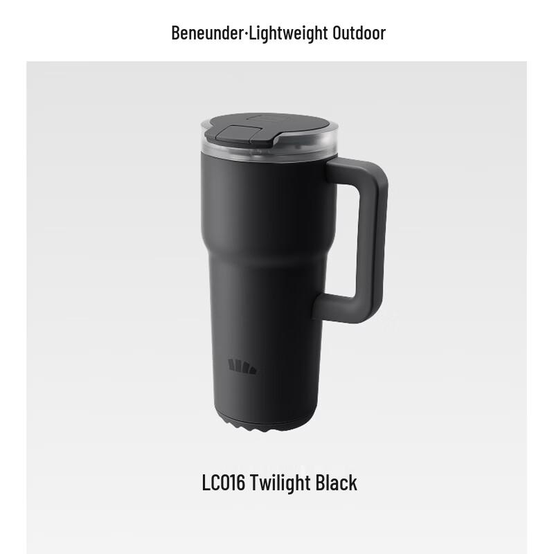 Beneunder Stainless Steel Vacuum Insulated Bottle