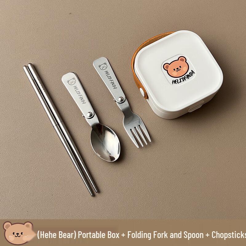 Hehe Bear 304 Stainless Steel Folding Cutlery Set Folding Fork, Spoon & Short 304 Chopsticks