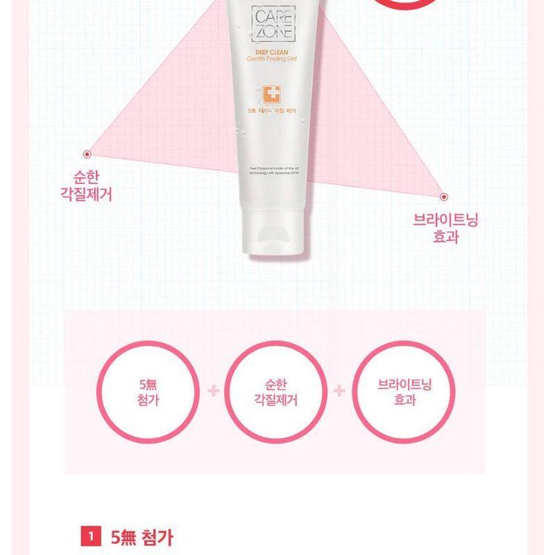 CAREZONE - Deep Clean Gentle Peeling Gel