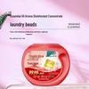 Shu Lei Bokali Scented Laundry Gel Beads