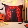 1pc Pillowcase, Halloween Horns And Glowing Eyes Black Cat Pattern Cushion Cover, Soft Comfortable Polyester Short Plush Fabric, Single-Sided Printing