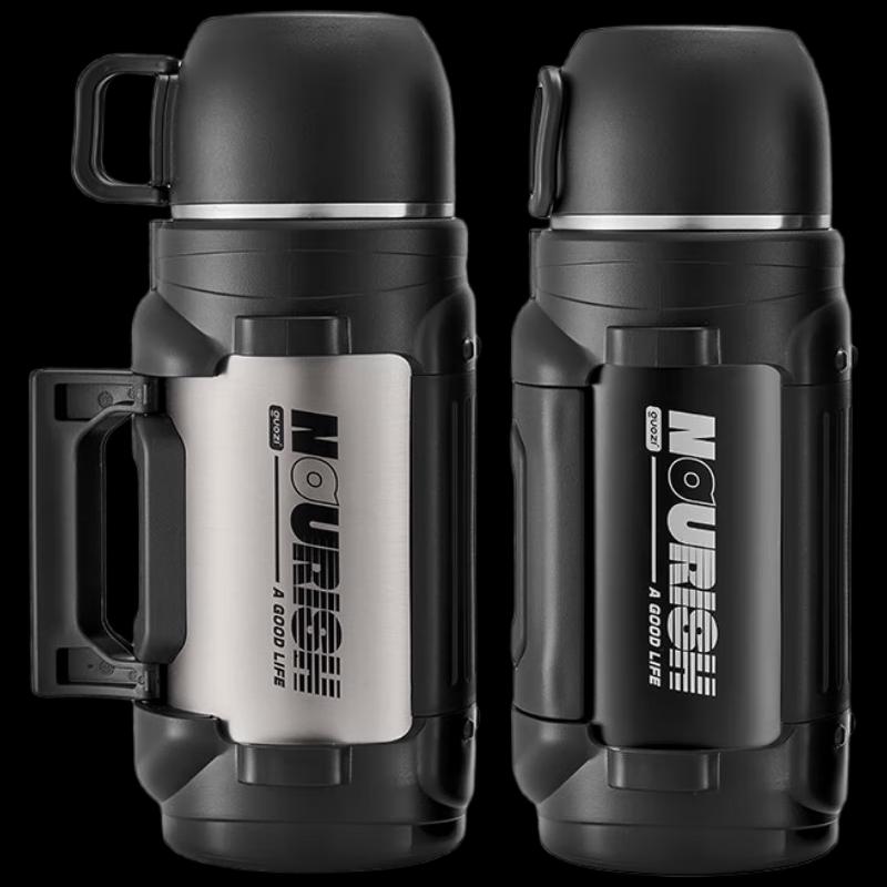 GUOZI Haiyue GZ-B64 Travel Kettle