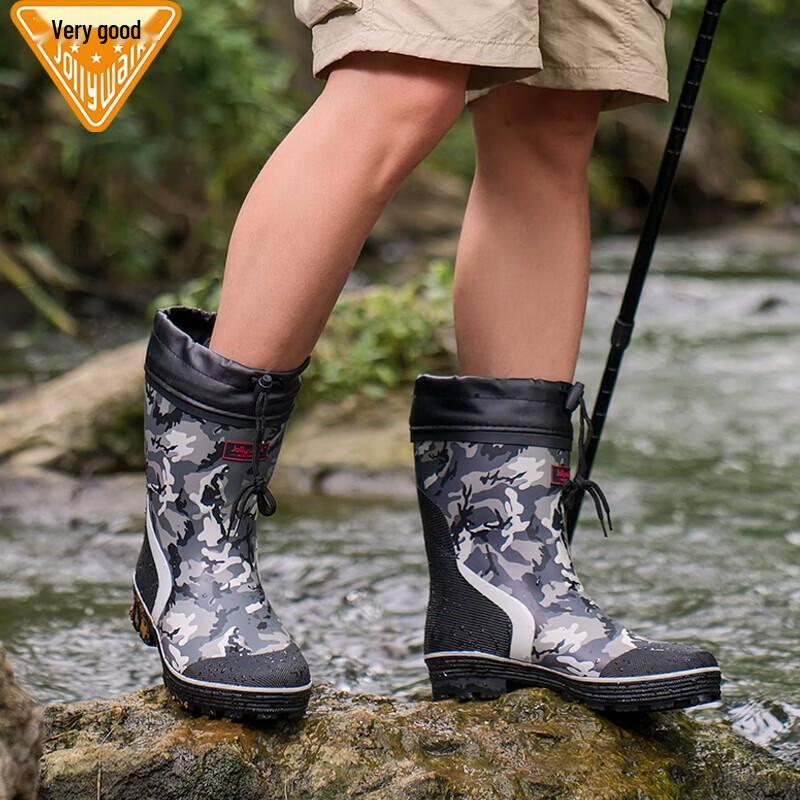 Jolly Walk Mid-Calf Camouflage Rain Boots 40