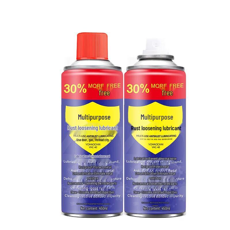 Многоцелевой очиститель от ржавчины и смазка YIXI (5-Pack)