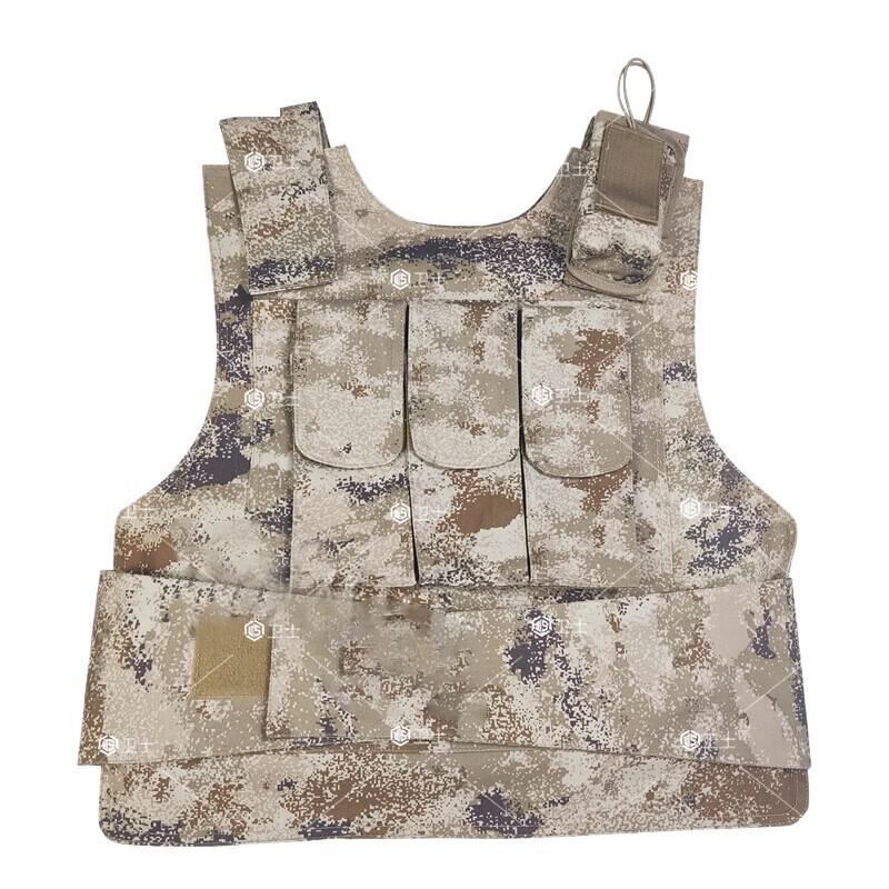 Guardian Tactical Anti-Stab Vest System