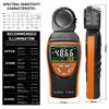Digital illuminance meter,High accuracy and fast response,Light detector: used for light detection,LCD display,1-400,000Lux