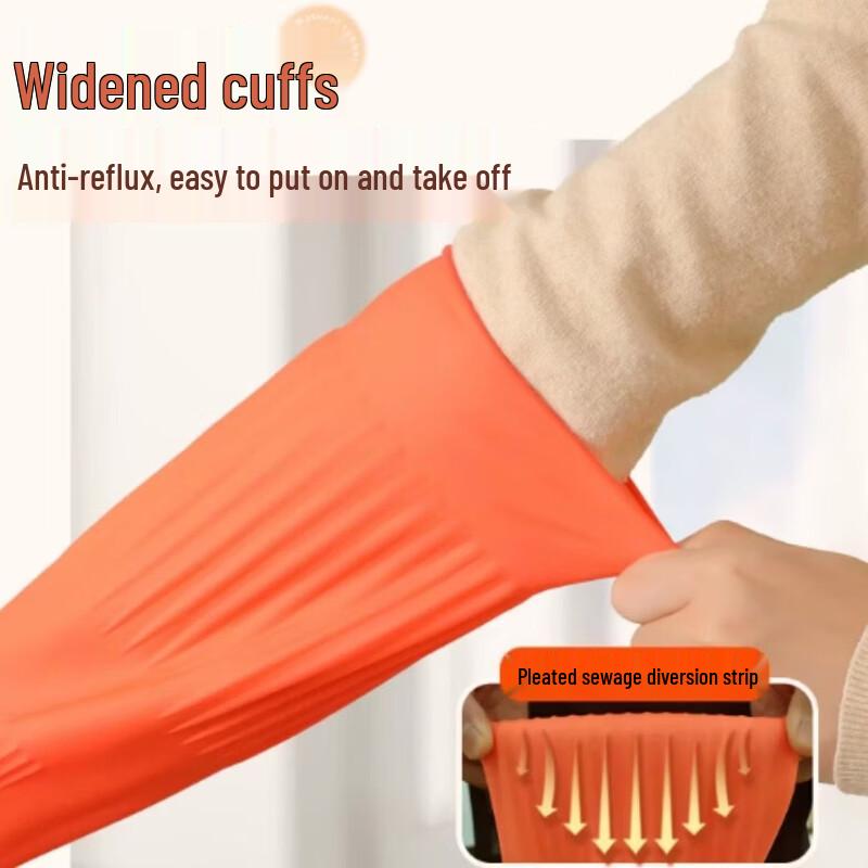 Xingduo Extra-Long Rubber Gloves