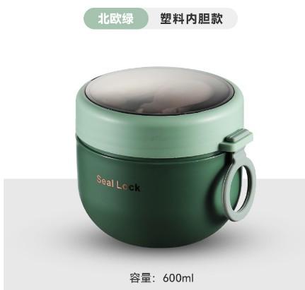 New Stainless Steel Lunch Box Drinking Cup With Spoon Food Thermal Jar Insulated Soup Thermos Containers Thermos Lunchbox Bag
