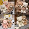 Adorable Teddy Bear Plush Toy For Kids Soft Cuddly Stuffed Animal Doll Gift