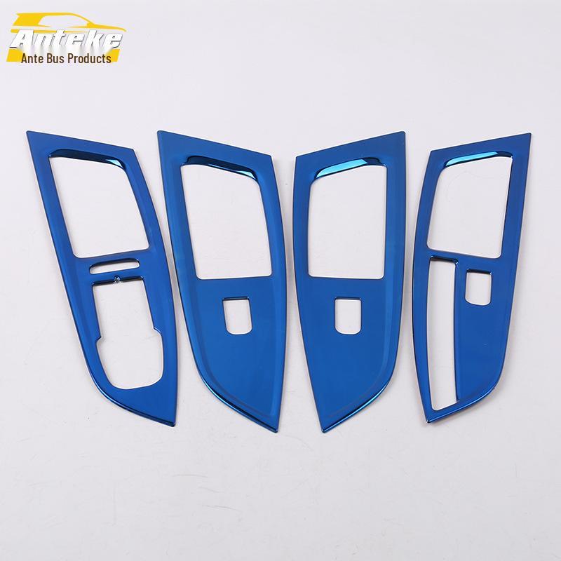 

Compatible with 19 Passat models: Window Lifting Decor Frame with Switch Trim.