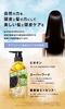 SUPERFOOD LAB Biotin Triple Moist Treatment 480g Triple Moisturizing Botanical Serum Ingredients Highly Plumeria Verbena Scent + / Formulated, &